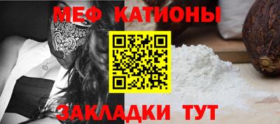 винт Ливны