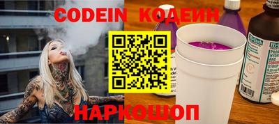 альфа пвп VHQ Ликино-Дулёво