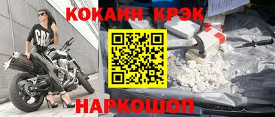 альфа пвп VHQ Ликино-Дулёво
