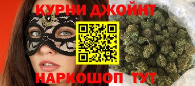 ГАЛЛЮЦИНОГЕННЫЕ ГРИБЫ Лесосибирск