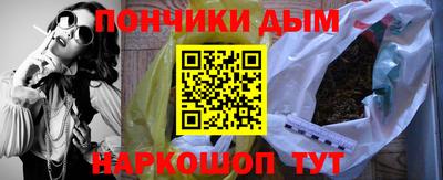 ГАЛЛЮЦИНОГЕННЫЕ ГРИБЫ Лесосибирск