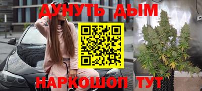 винт Ливны