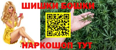 альфа пвп VHQ Ликино-Дулёво
