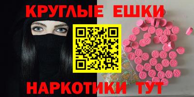 таблы Гагарин
