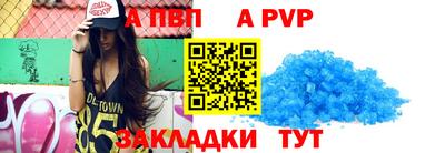 ГАЛЛЮЦИНОГЕННЫЕ ГРИБЫ Лесосибирск