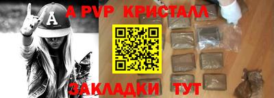ГАЛЛЮЦИНОГЕННЫЕ ГРИБЫ Лесосибирск