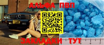 ГАЛЛЮЦИНОГЕННЫЕ ГРИБЫ Лесосибирск