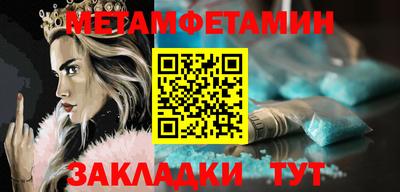 ГАЛЛЮЦИНОГЕННЫЕ ГРИБЫ Лесосибирск