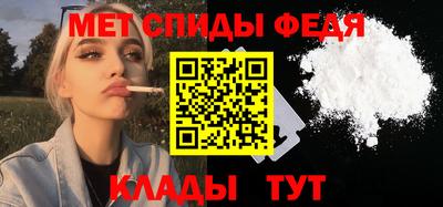 ГАЛЛЮЦИНОГЕННЫЕ ГРИБЫ Лесосибирск
