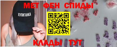 альфа пвп VHQ Ликино-Дулёво