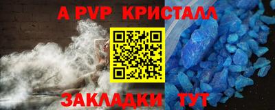 ГАЛЛЮЦИНОГЕННЫЕ ГРИБЫ Лесосибирск