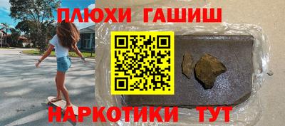 винт Ливны