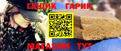 альфа пвп VHQ Ликино-Дулёво