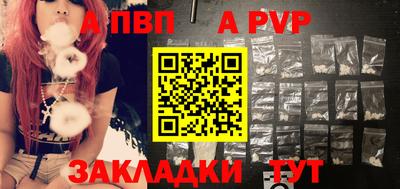 ГАЛЛЮЦИНОГЕННЫЕ ГРИБЫ Лесосибирск
