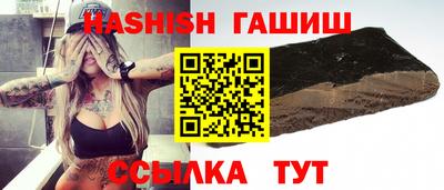 винт Ливны