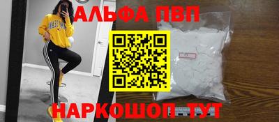 ГАЛЛЮЦИНОГЕННЫЕ ГРИБЫ Лесосибирск